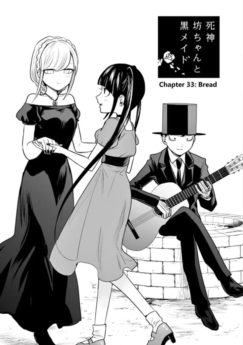 Shinigami Bocchan to Kuro Maid Chapter 33 page 1