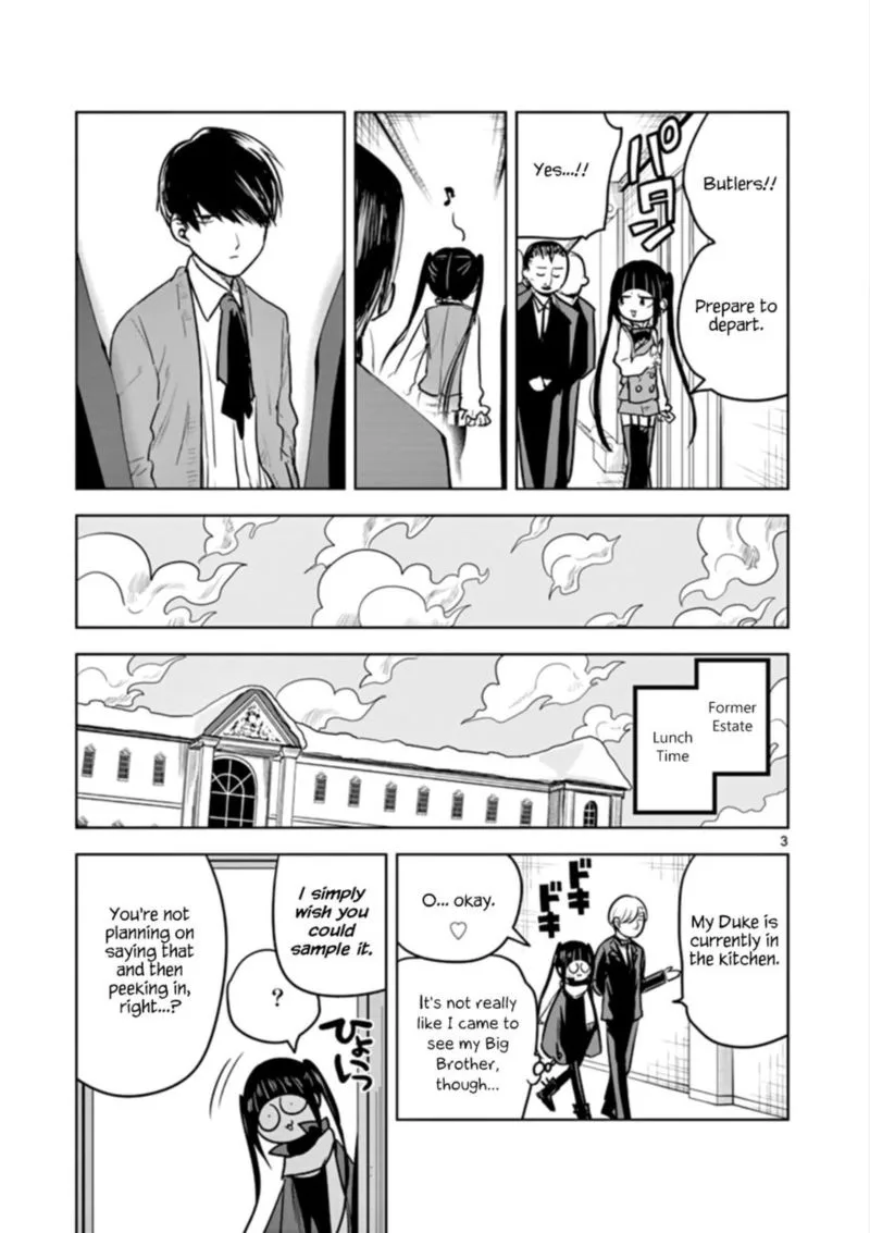 Shinigami Bocchan to Kuro Maid Chapter 33 page 3