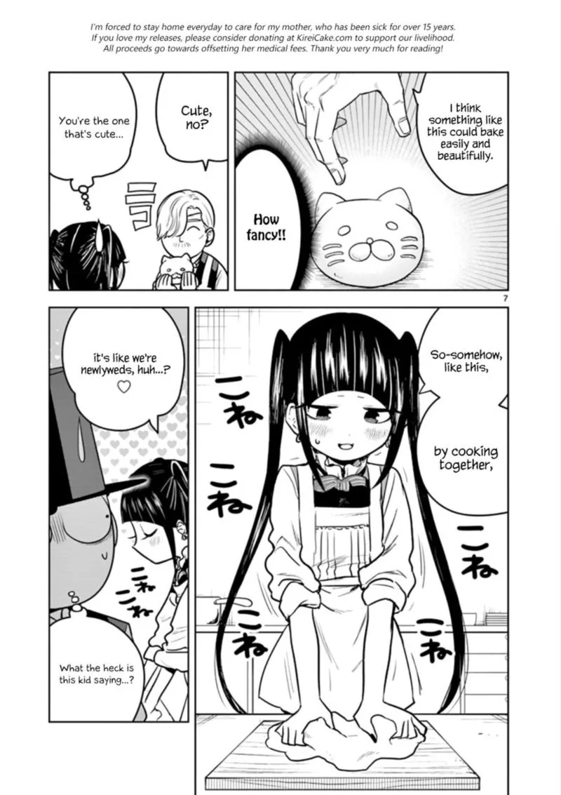 Shinigami Bocchan to Kuro Maid Chapter 33 page 7
