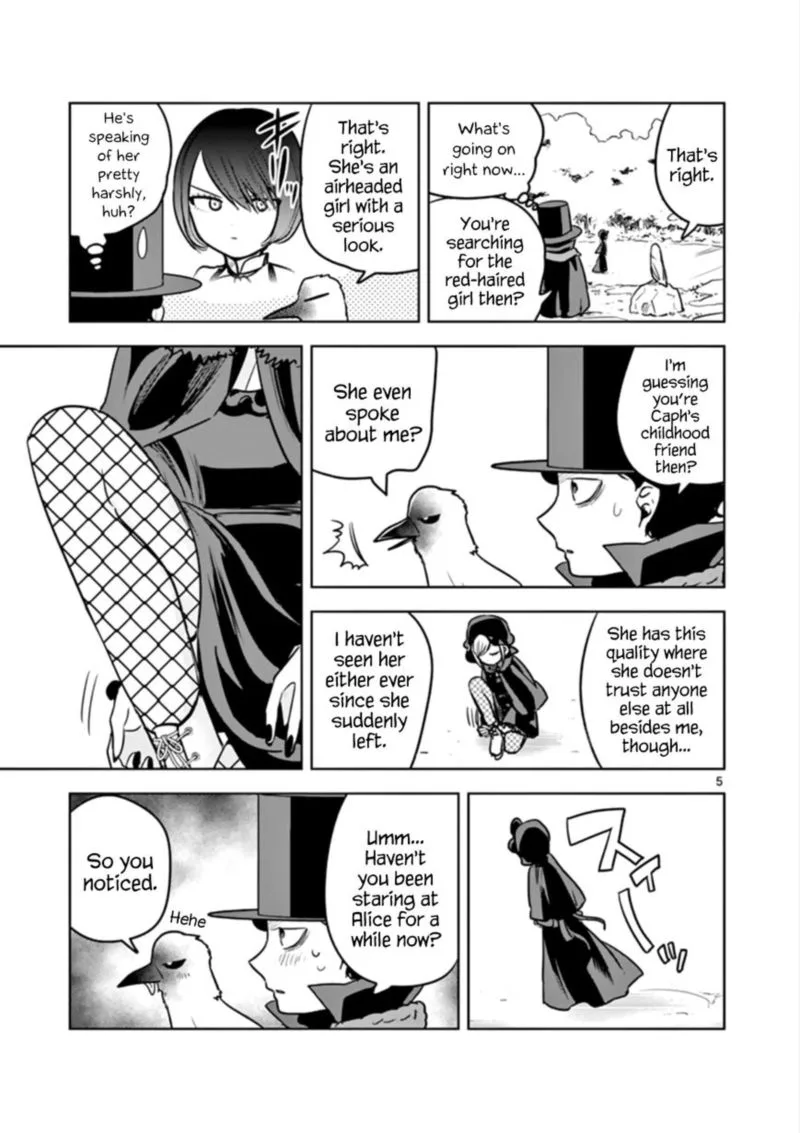 Shinigami Bocchan to Kuro Maid Chapter 34 page 5
