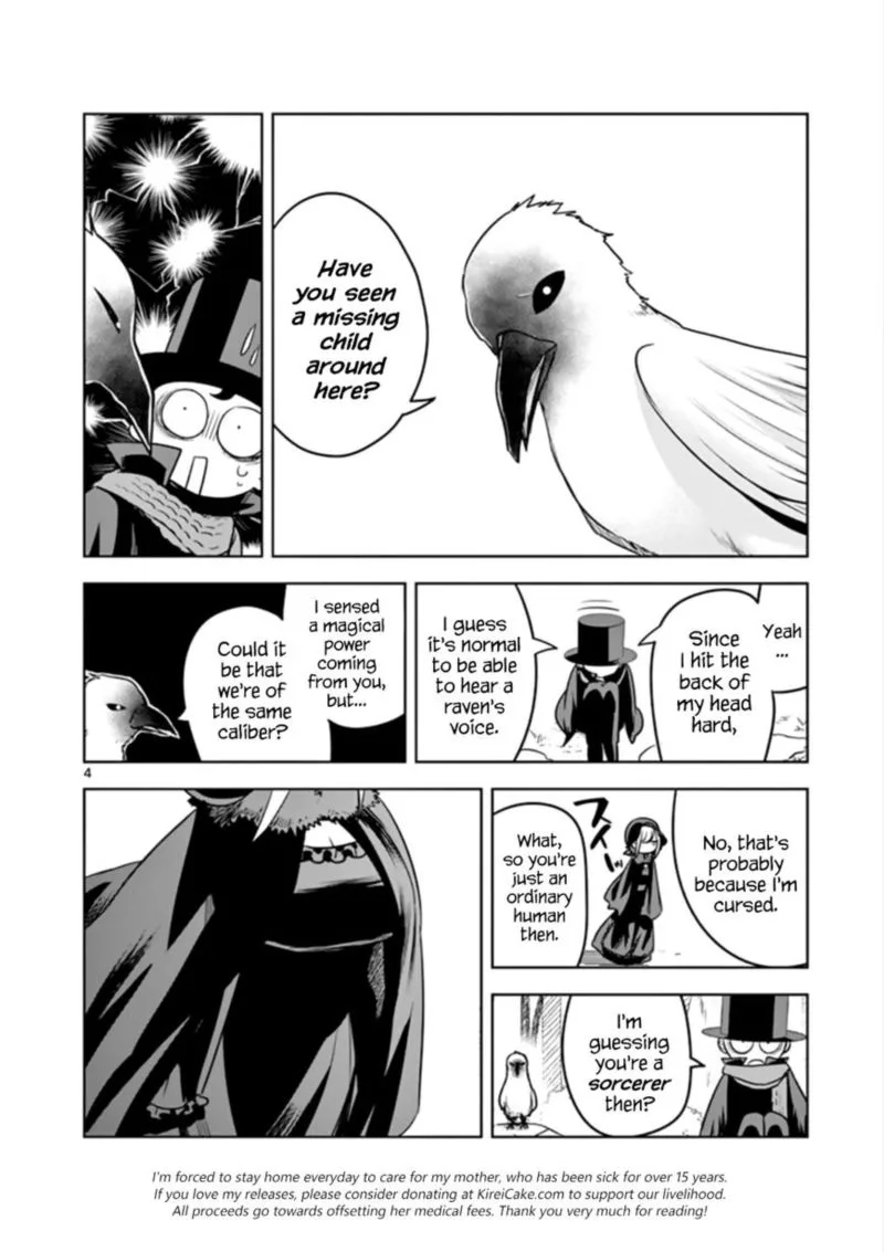 Shinigami Bocchan to Kuro Maid Chapter 34 page 4