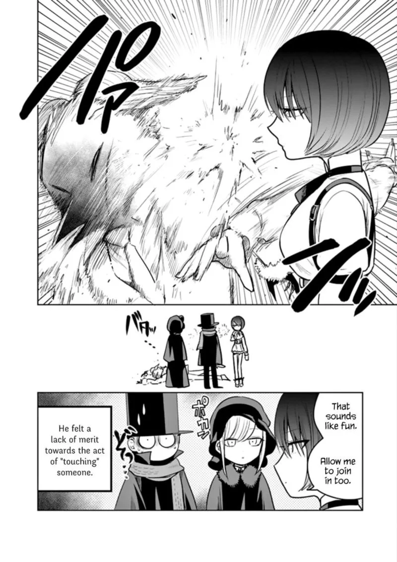 Shinigami Bocchan to Kuro Maid Chapter 34 page 14