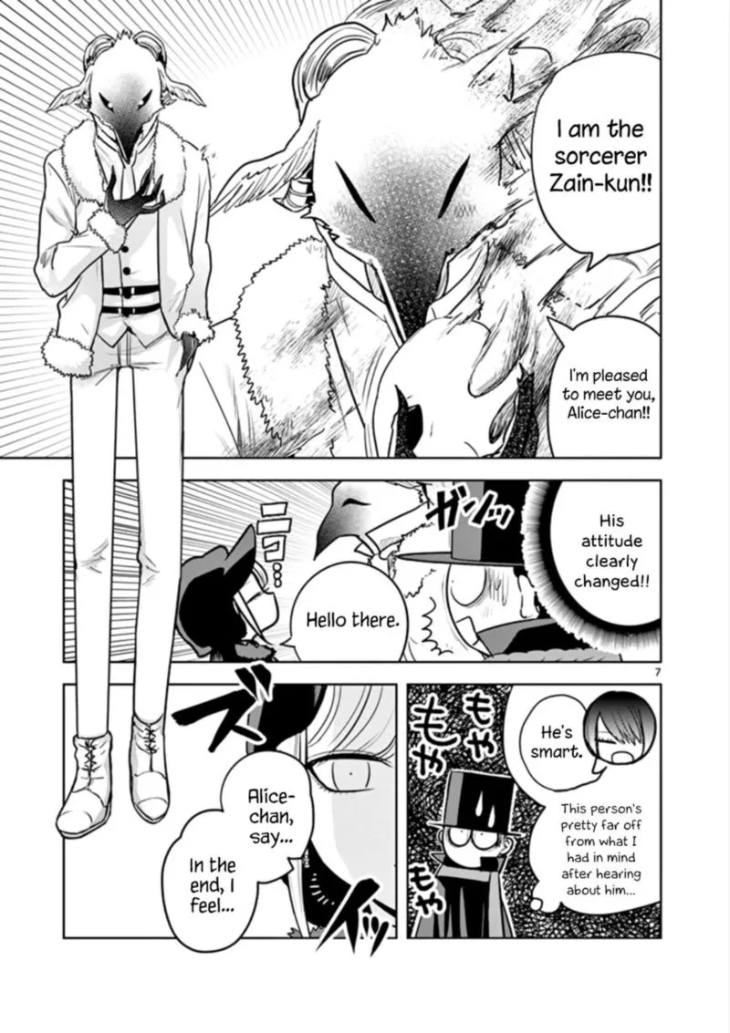 Shinigami Bocchan to Kuro Maid Chapter 34 page 7