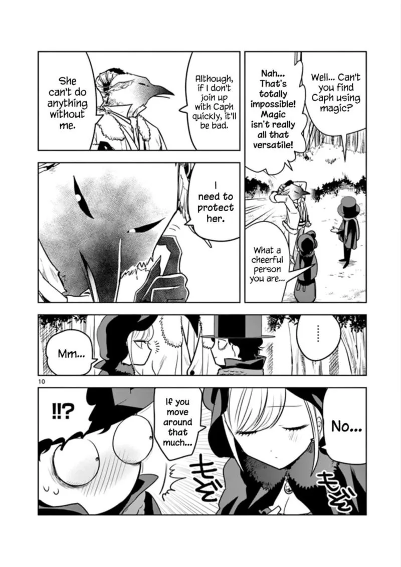 Shinigami Bocchan to Kuro Maid Chapter 34 page 10