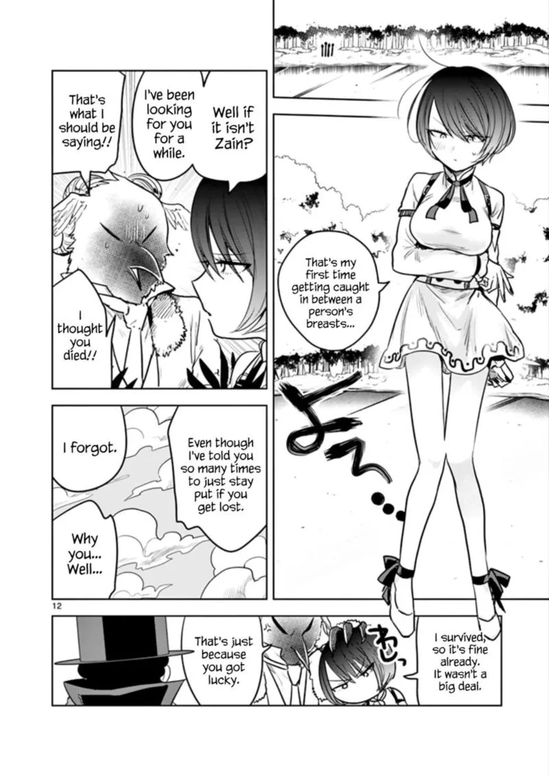 Shinigami Bocchan to Kuro Maid Chapter 34 page 12