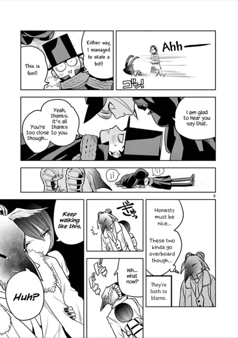 Shinigami Bocchan to Kuro Maid Chapter 35 page 5