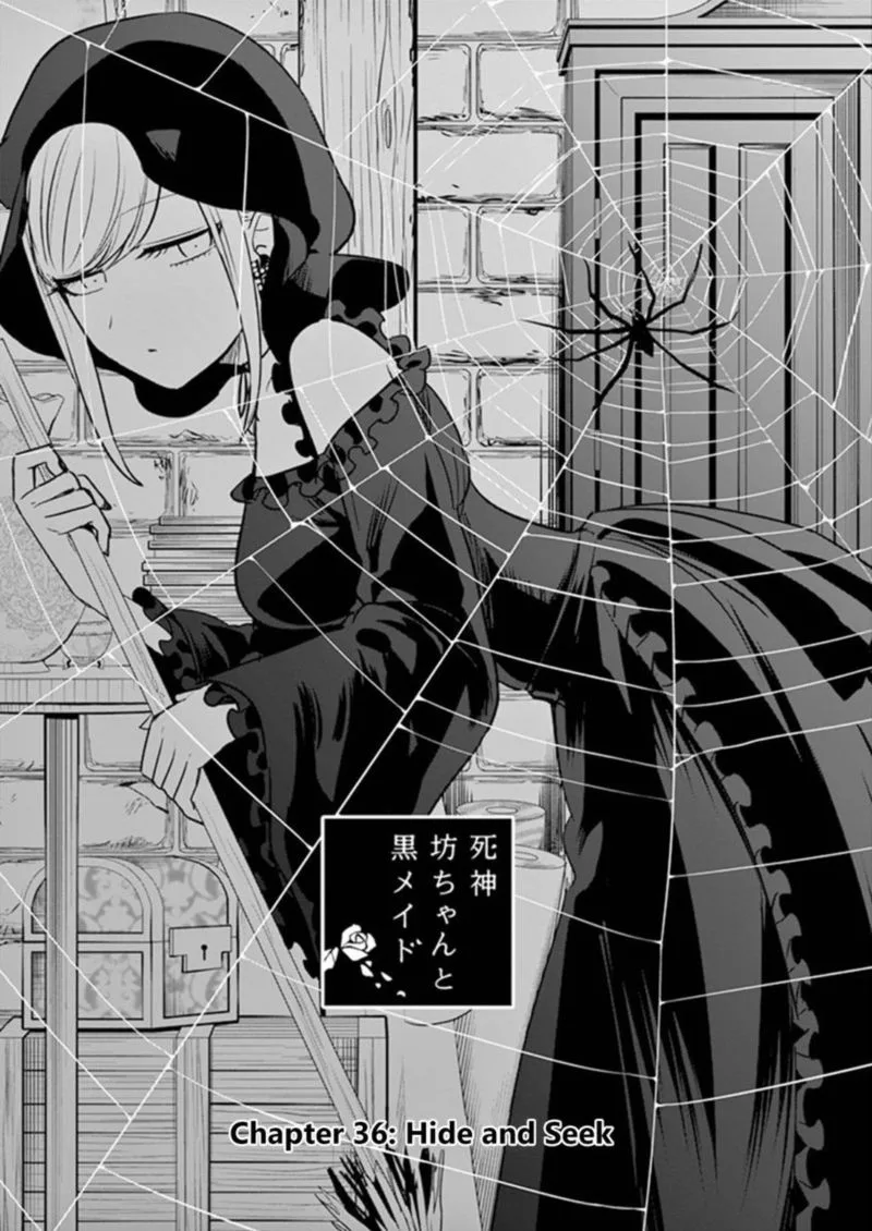 Shinigami Bocchan to Kuro Maid Chapter 36 page 1