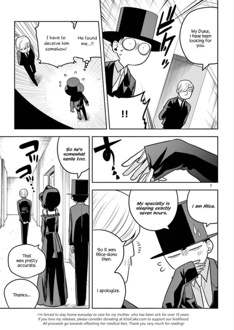 Shinigami Bocchan to Kuro Maid Chapter 36 page 7