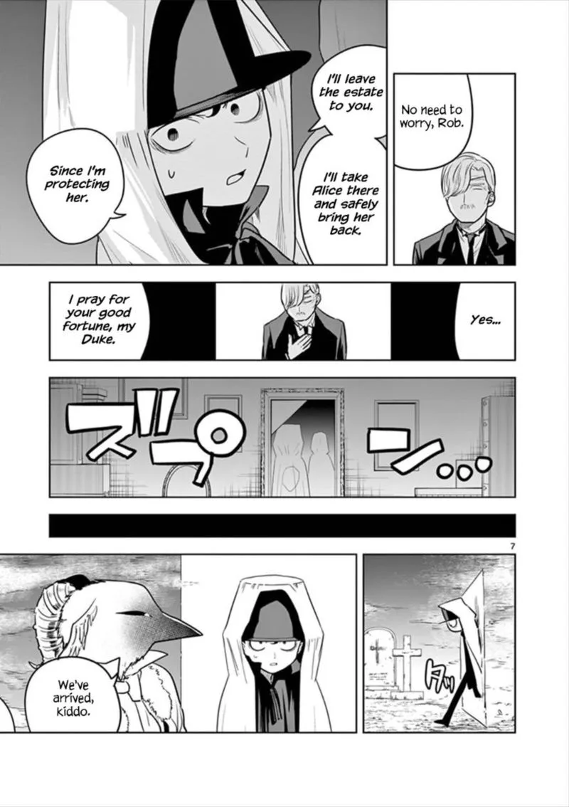 Shinigami Bocchan to Kuro Maid Chapter 38 page 7