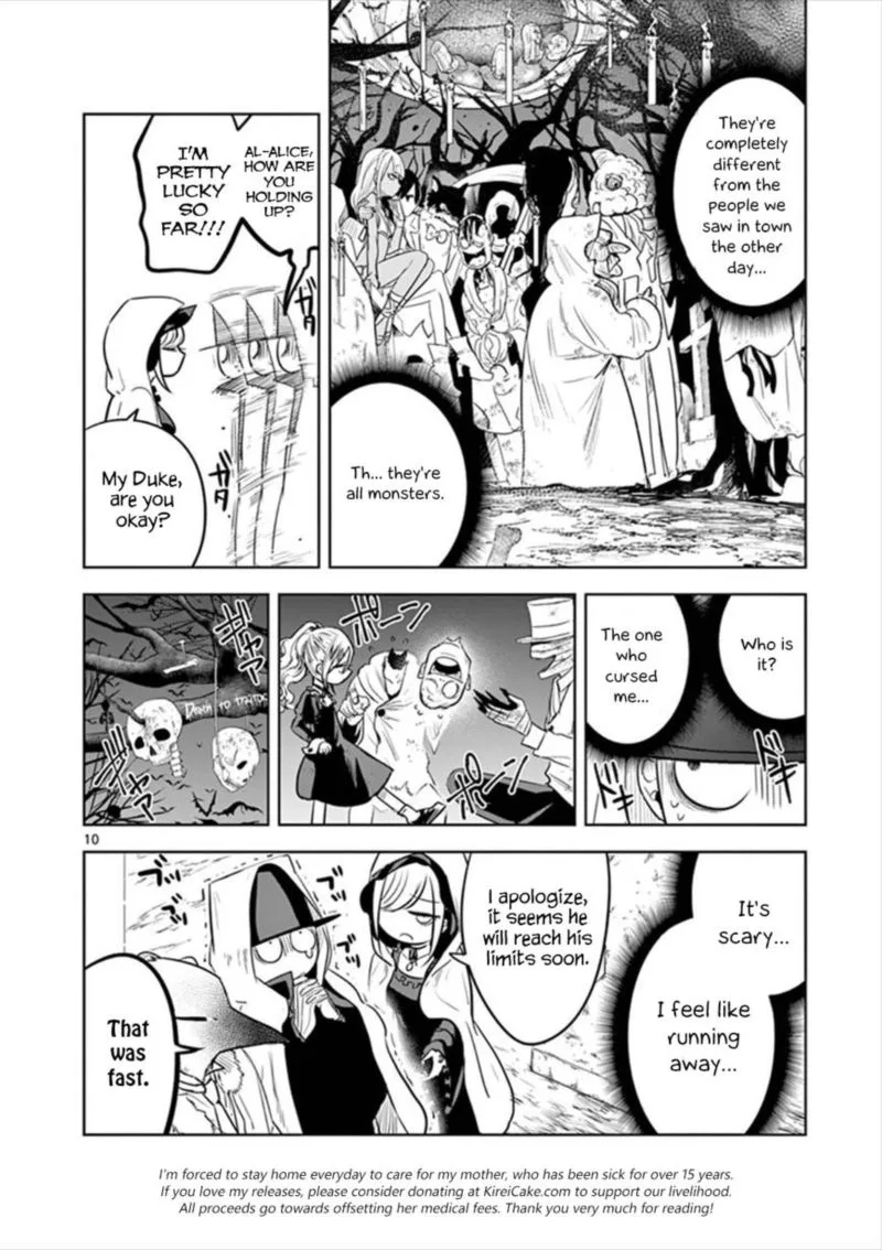 Shinigami Bocchan to Kuro Maid Chapter 38 page 9