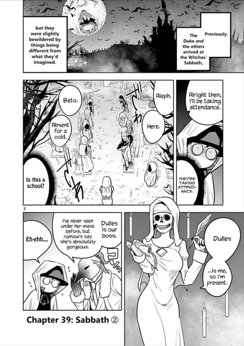 Shinigami Bocchan to Kuro Maid Chapter 39 page 2
