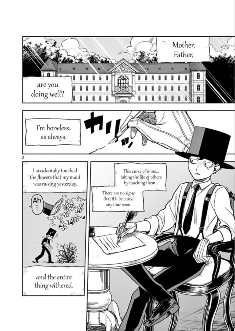 Shinigami Bocchan to Kuro Maid Chapter 4 page 2