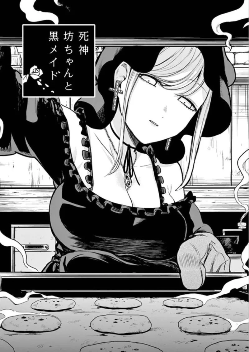 Shinigami Bocchan to Kuro Maid Chapter 4 page 1
