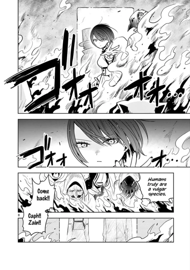 Shinigami Bocchan to Kuro Maid Chapter 40 page 8