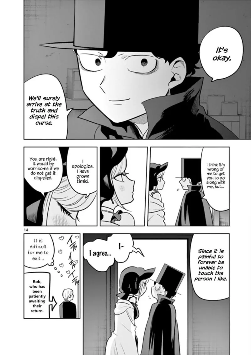 Shinigami Bocchan to Kuro Maid Chapter 40 page 14