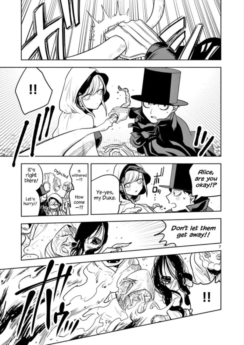 Shinigami Bocchan to Kuro Maid Chapter 40 page 7