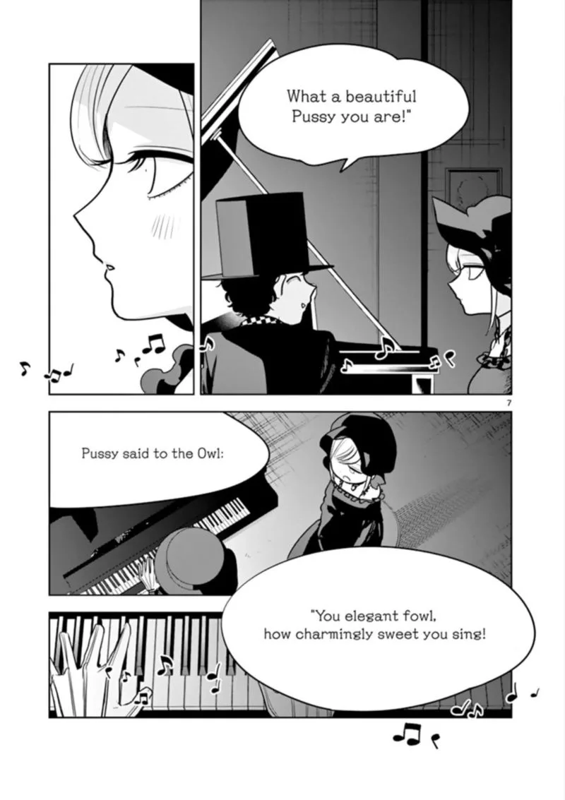 Shinigami Bocchan to Kuro Maid Chapter 41 page 6