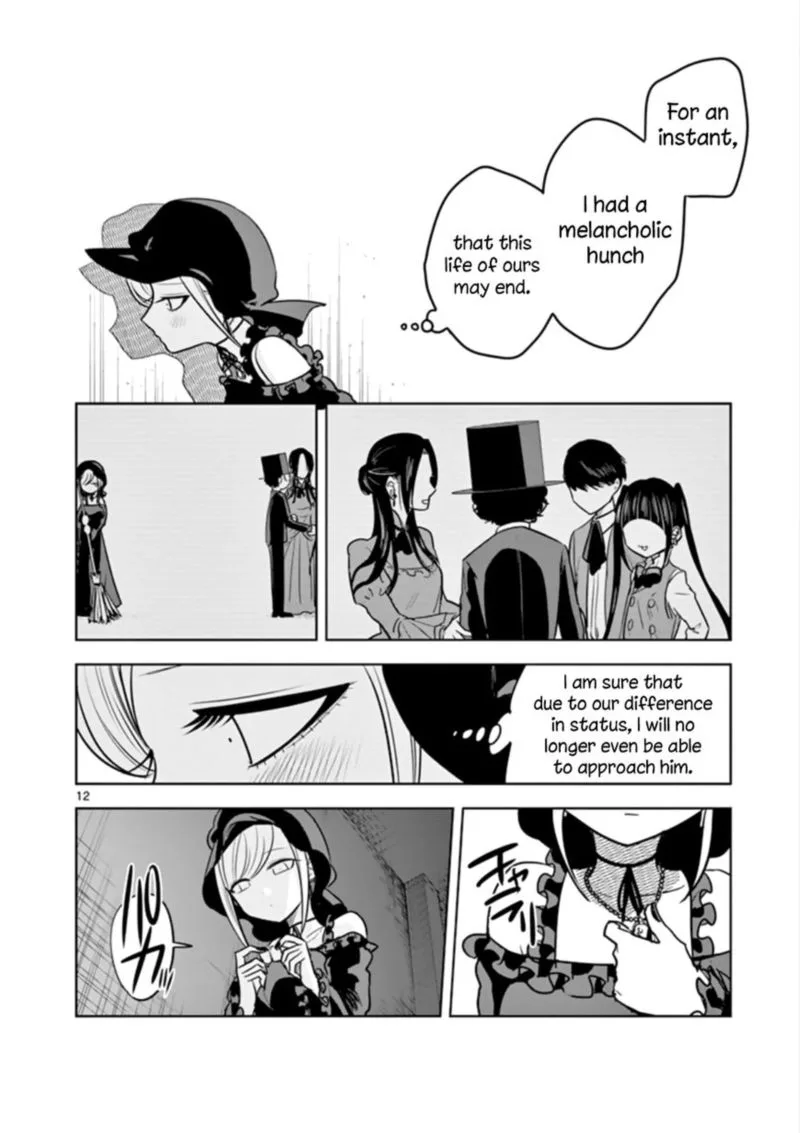 Shinigami Bocchan to Kuro Maid Chapter 41 page 11