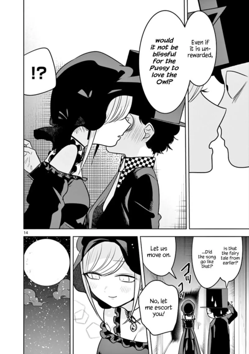 Shinigami Bocchan to Kuro Maid Chapter 41 page 13