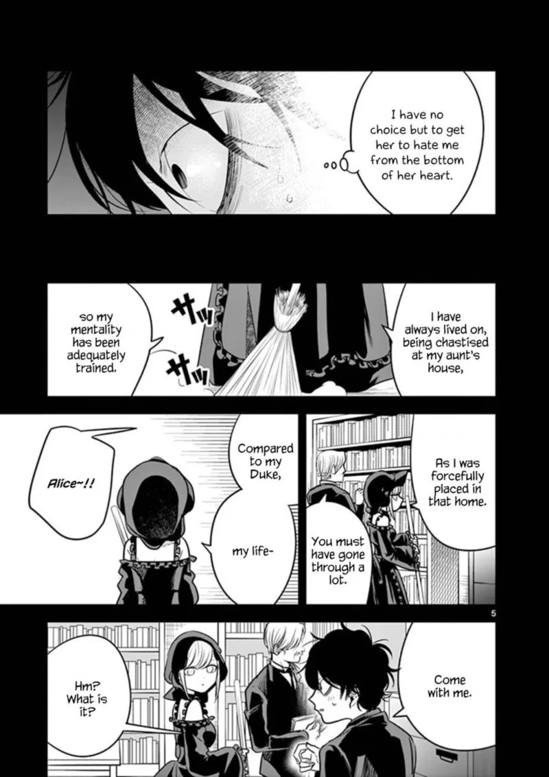 Shinigami Bocchan to Kuro Maid Chapter 44 page 5