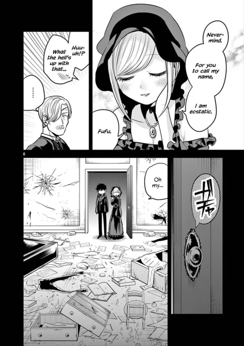 Shinigami Bocchan to Kuro Maid Chapter 44 page 6