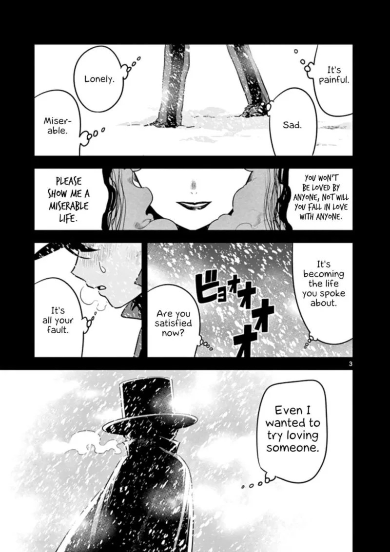 Shinigami Bocchan to Kuro Maid Chapter 45 page 3