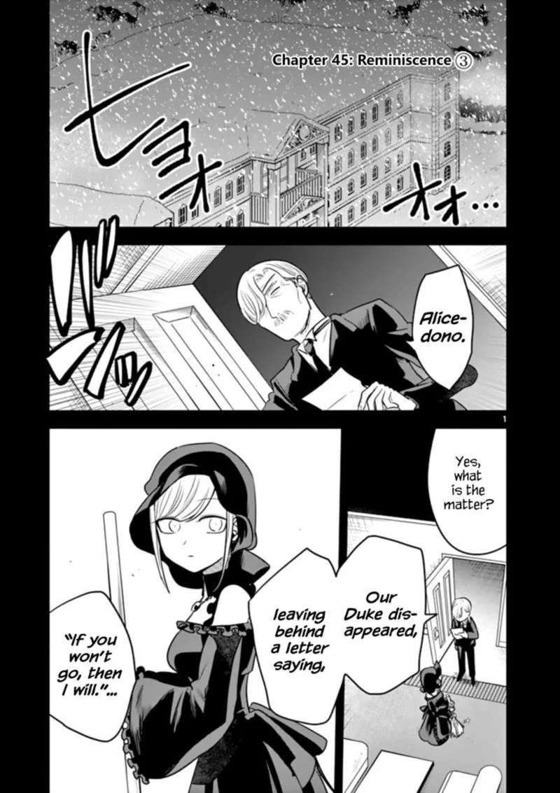 Shinigami Bocchan to Kuro Maid Chapter 45 page 1