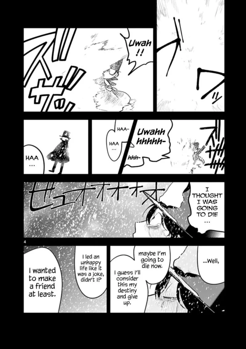 Shinigami Bocchan to Kuro Maid Chapter 45 page 4