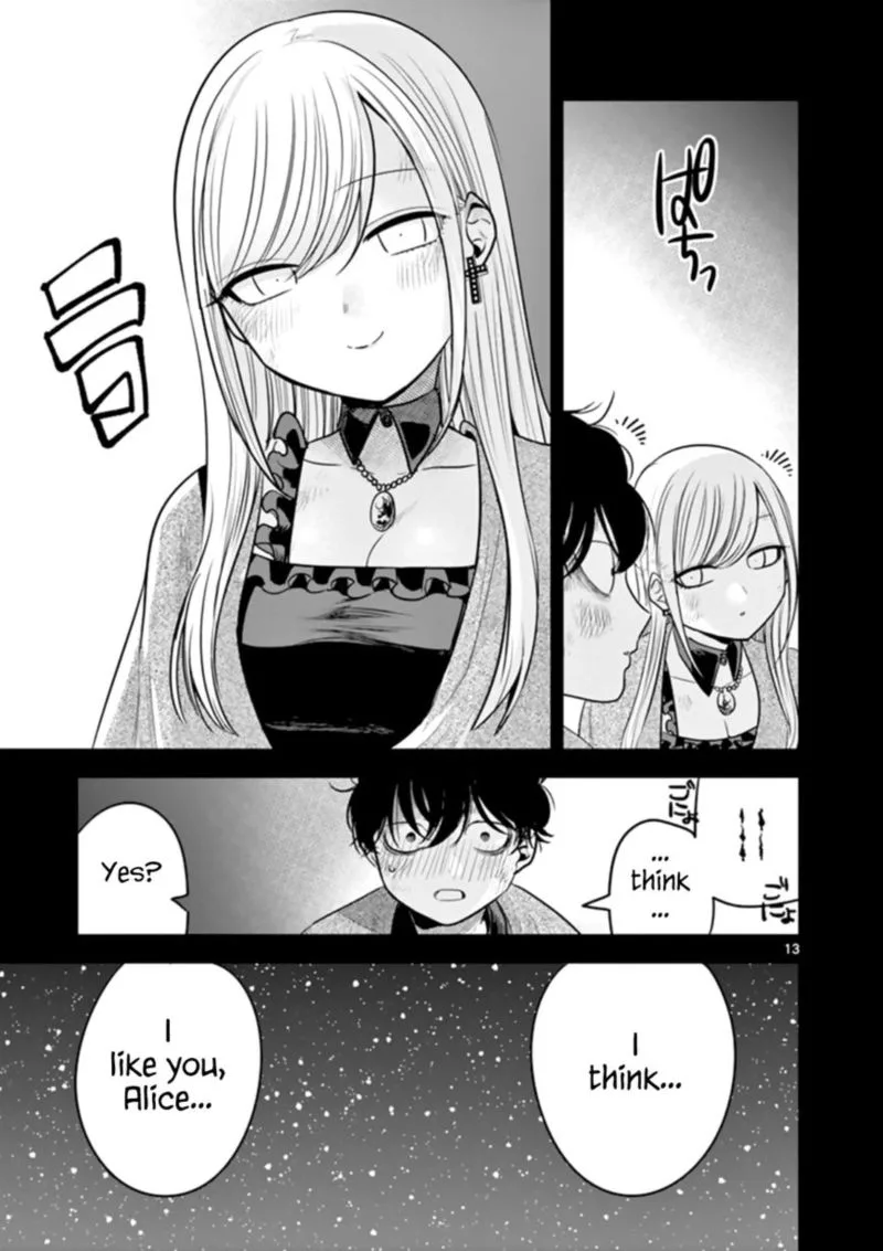 Shinigami Bocchan to Kuro Maid Chapter 45 page 13