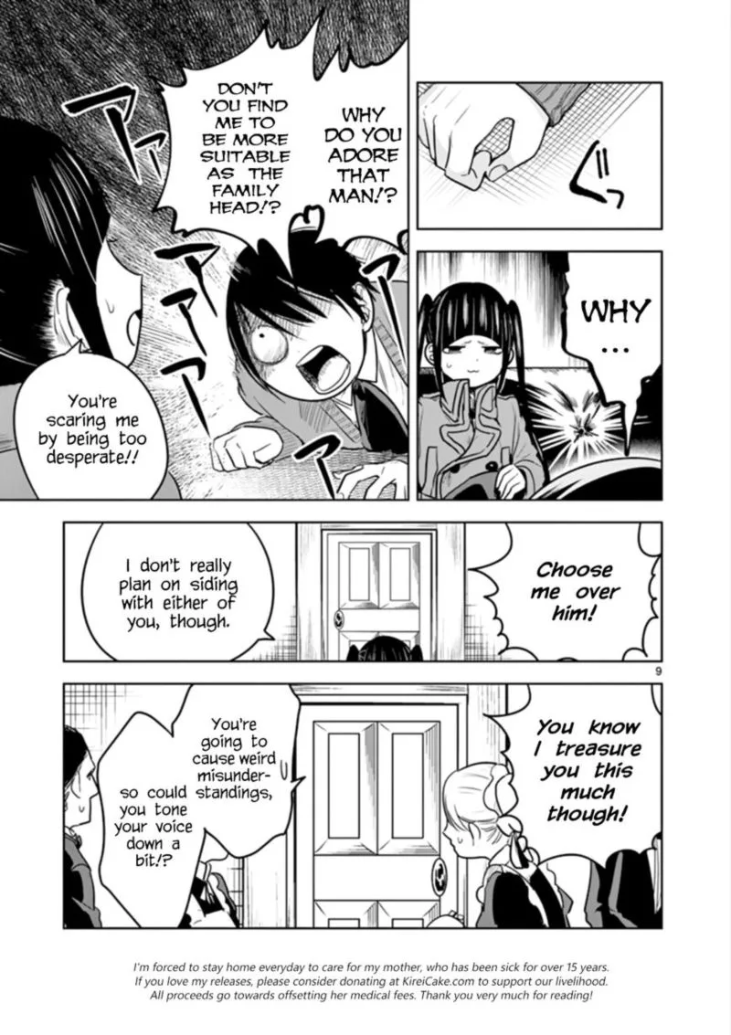 Shinigami Bocchan to Kuro Maid Chapter 46 page 9