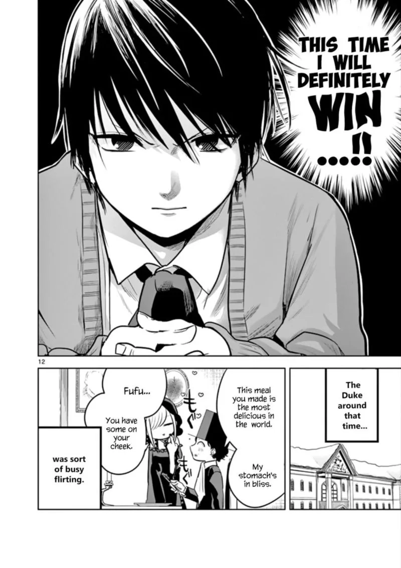 Shinigami Bocchan to Kuro Maid Chapter 46 page 12
