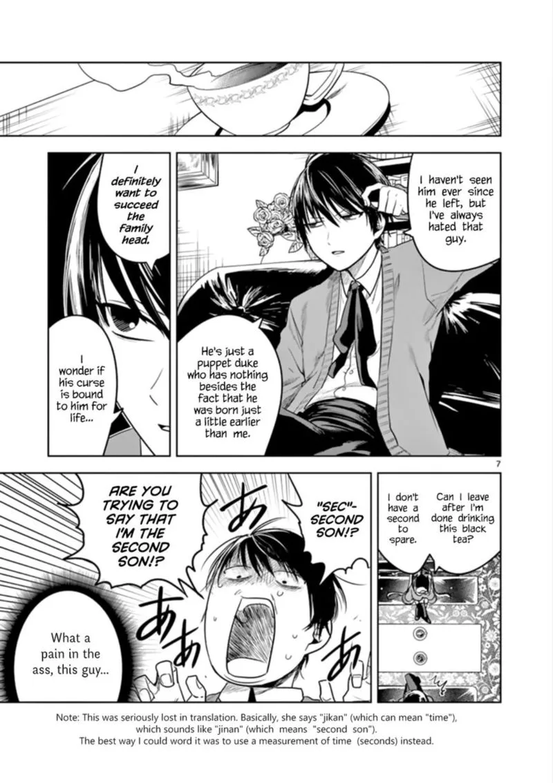 Shinigami Bocchan to Kuro Maid Chapter 46 page 7