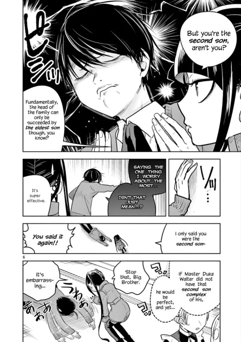 Shinigami Bocchan to Kuro Maid Chapter 46 page 6