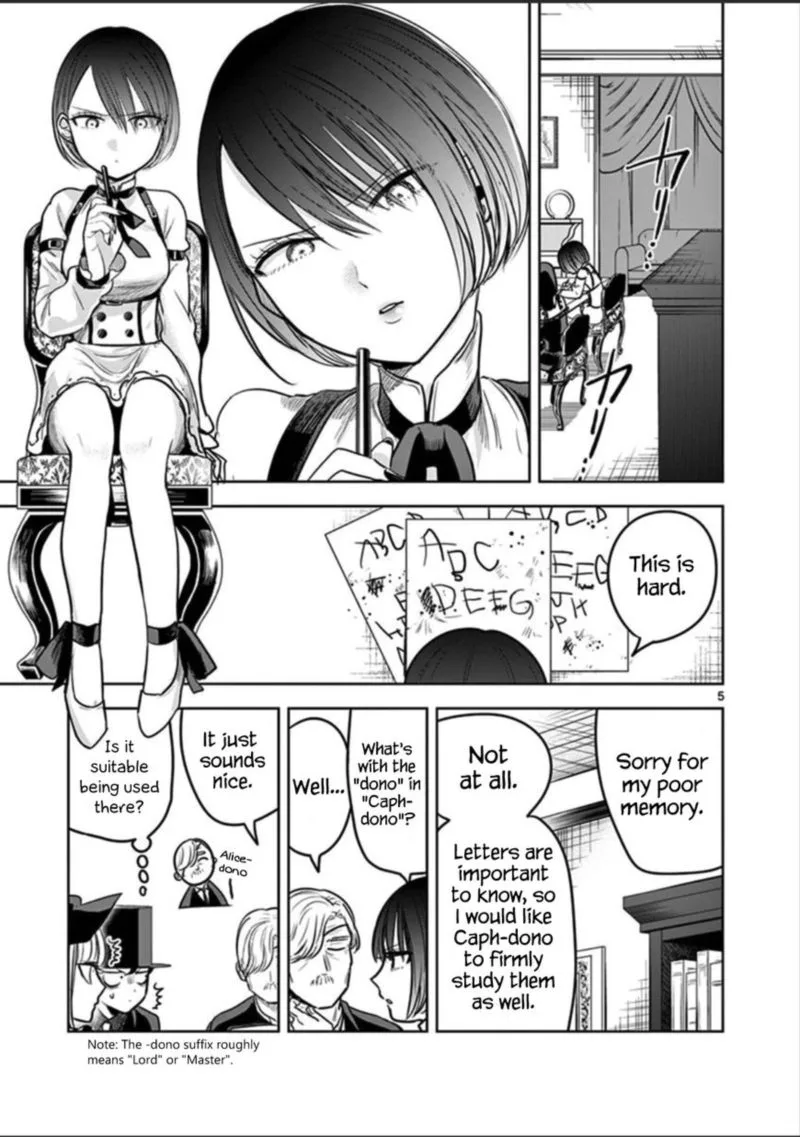 Shinigami Bocchan to Kuro Maid Chapter 47 page 5