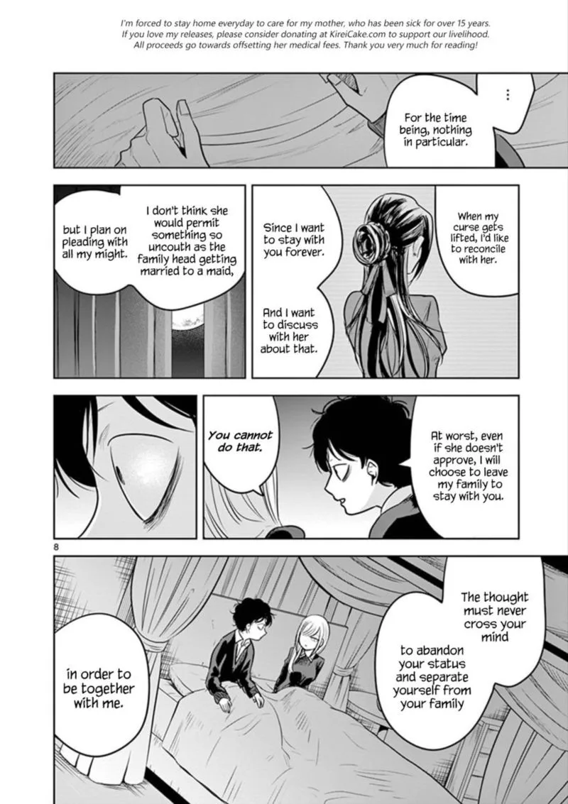 Shinigami Bocchan to Kuro Maid Chapter 49 page 8