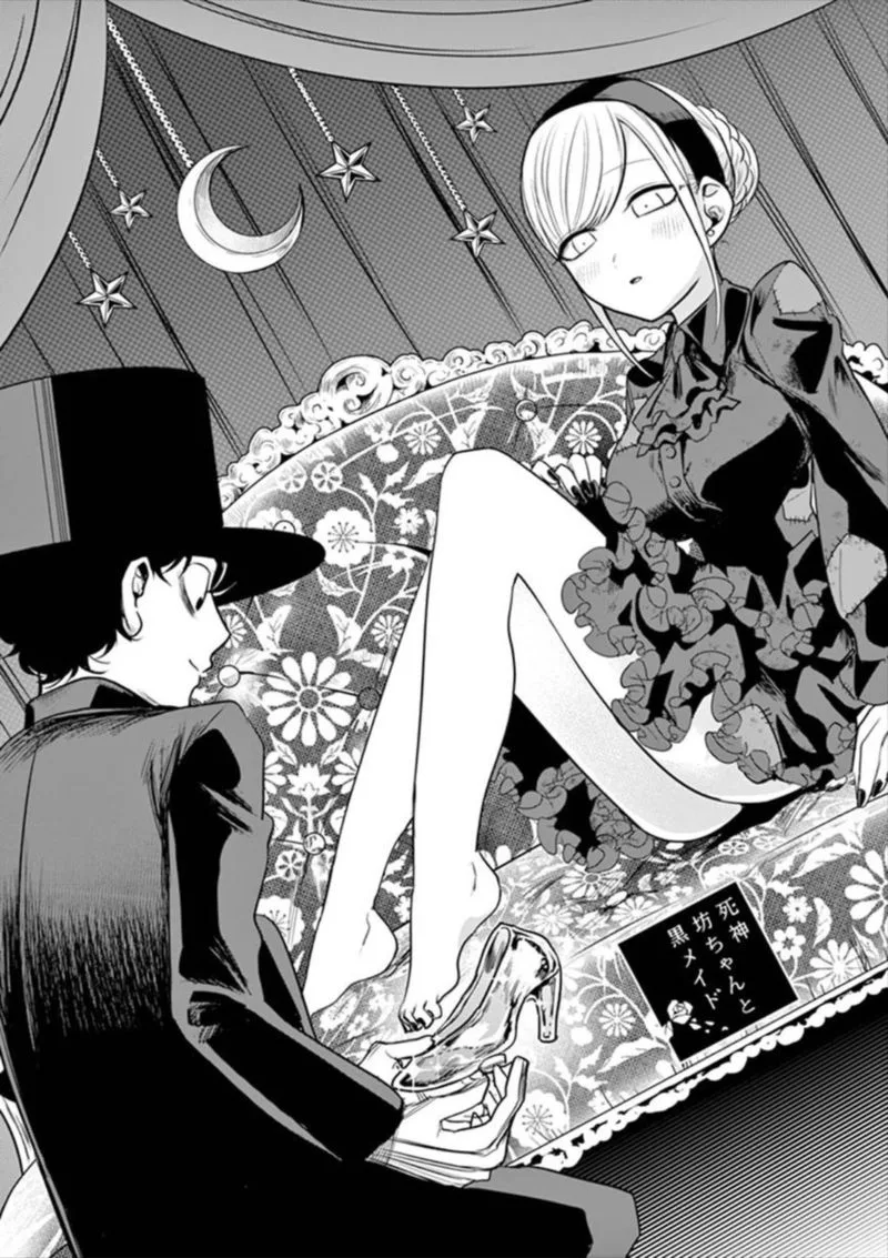 Shinigami Bocchan to Kuro Maid Chapter 49 page 1