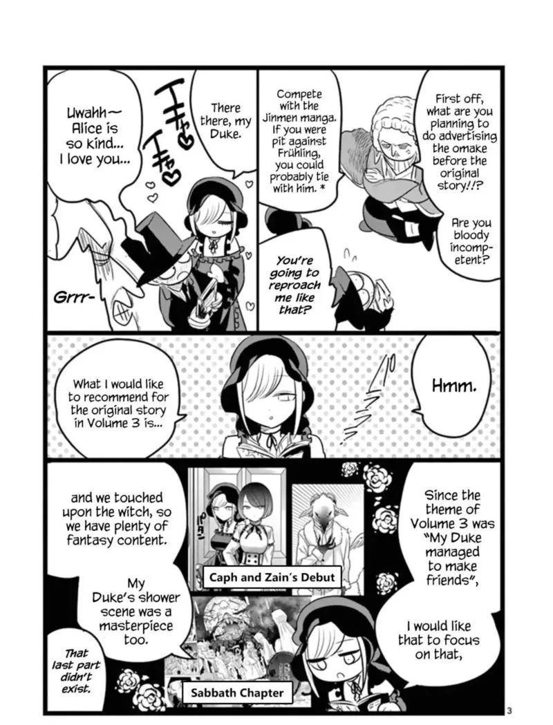 Shinigami Bocchan to Kuro Maid Chapter 49 page 13