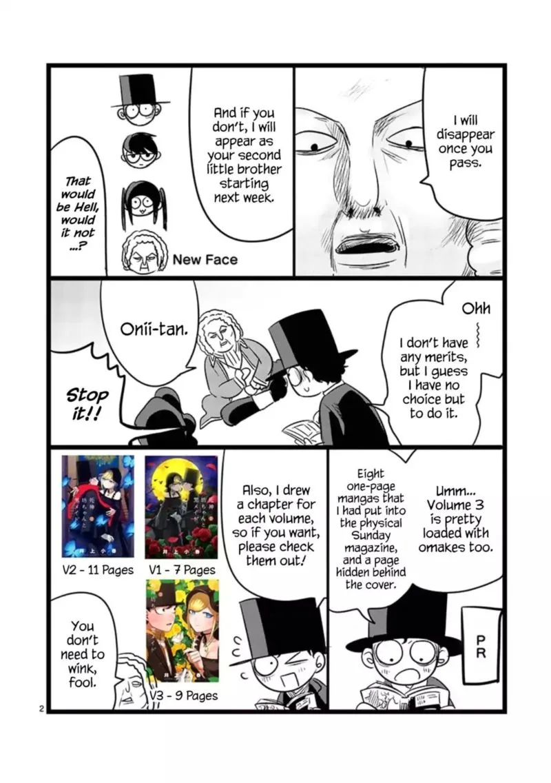 Shinigami Bocchan to Kuro Maid Chapter 49 page 12