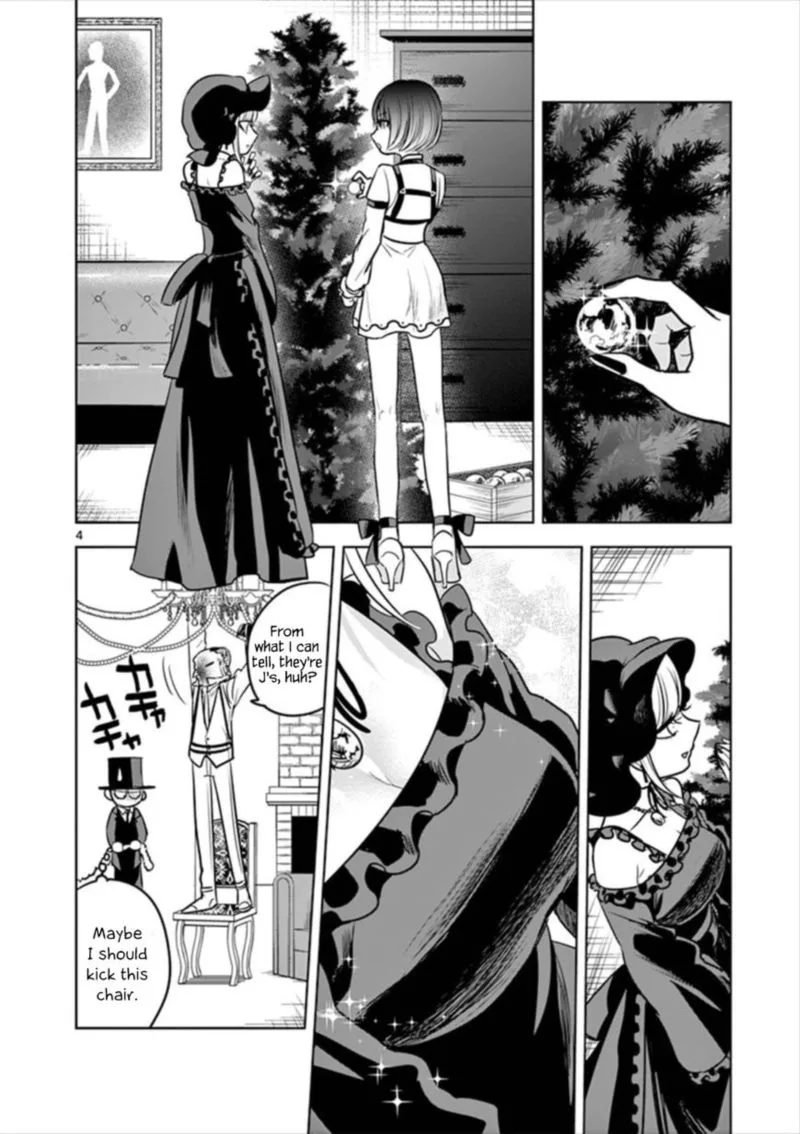 Shinigami Bocchan to Kuro Maid Chapter 51 page 4