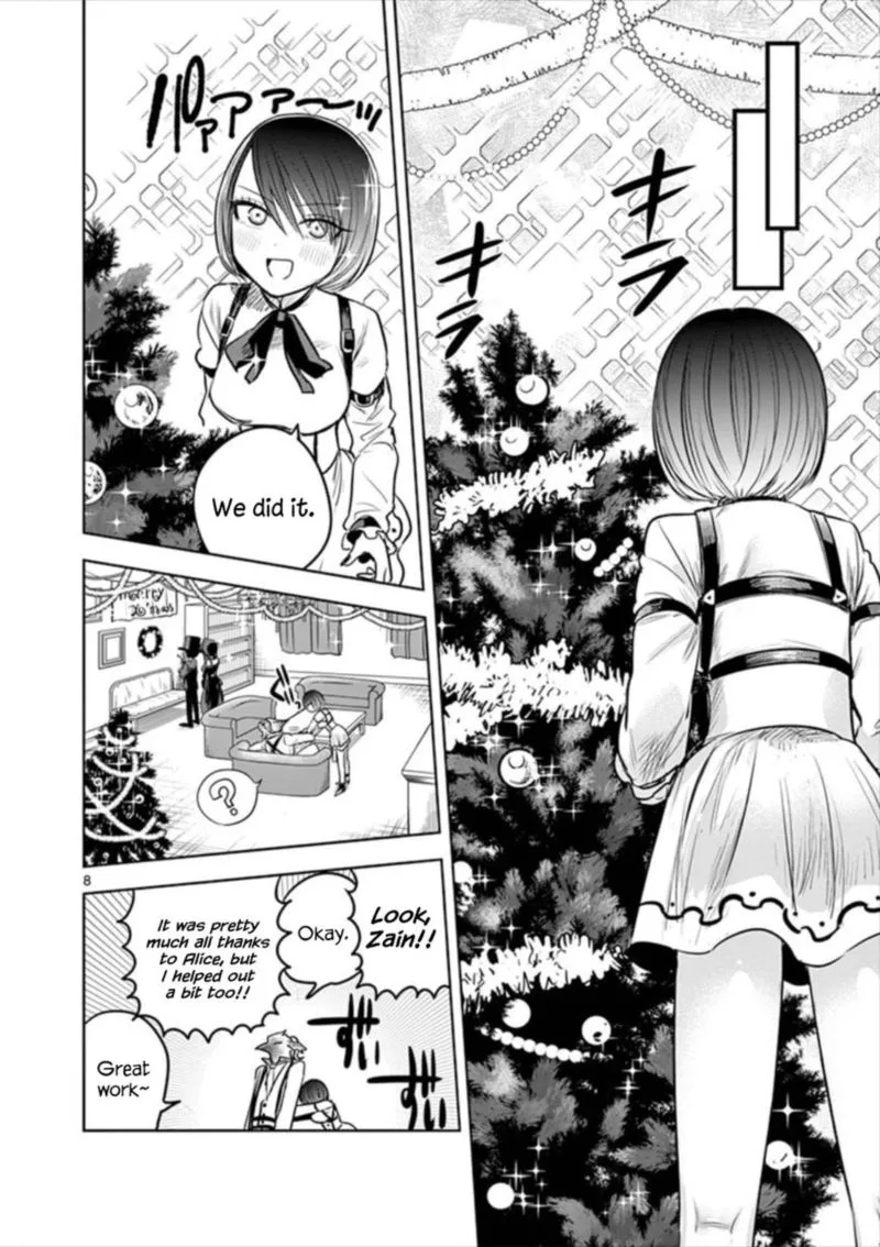 Shinigami Bocchan to Kuro Maid Chapter 51 page 8