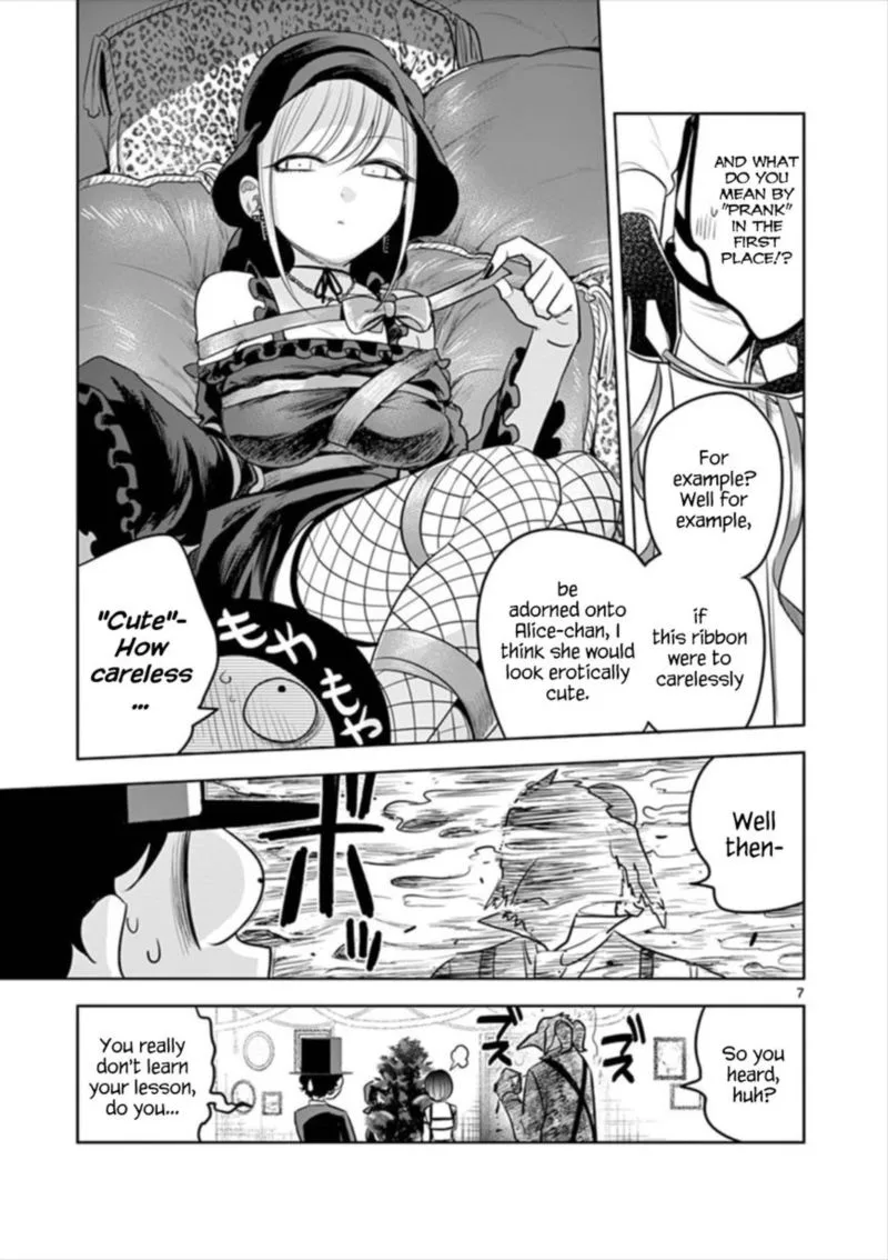 Shinigami Bocchan to Kuro Maid Chapter 51 page 7