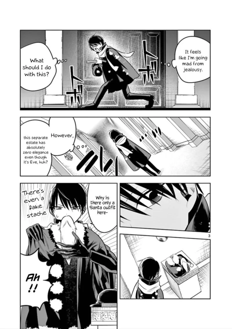 Shinigami Bocchan to Kuro Maid Chapter 52 page 3