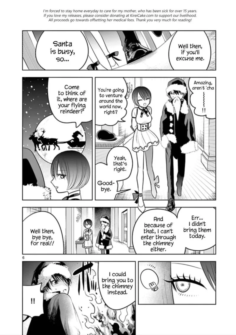 Shinigami Bocchan to Kuro Maid Chapter 52 page 6