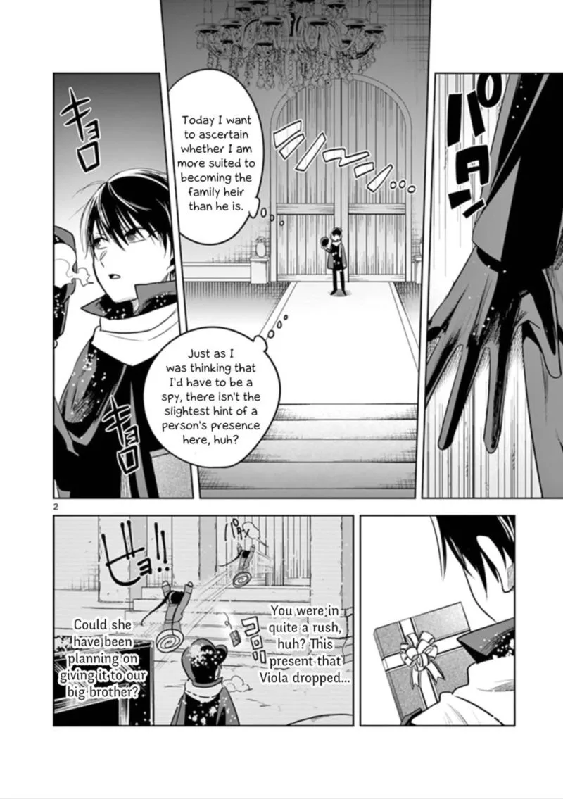 Shinigami Bocchan to Kuro Maid Chapter 52 page 2
