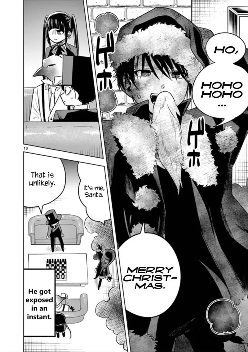 Shinigami Bocchan to Kuro Maid Chapter 52 page 10