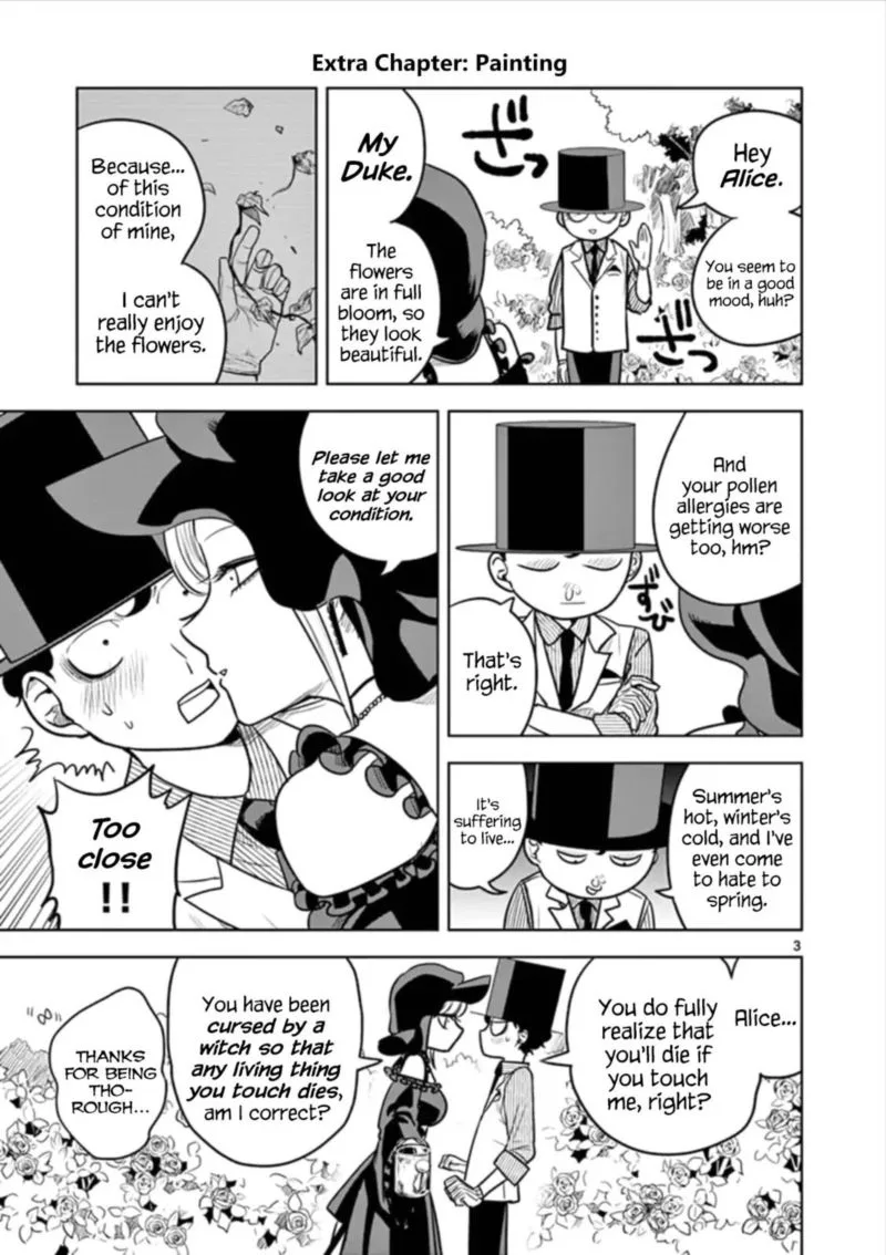 Shinigami Bocchan to Kuro Maid Chapter 56 page 3