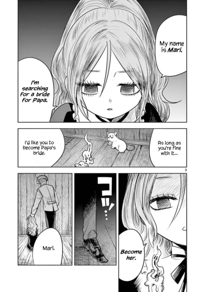 Shinigami Bocchan to Kuro Maid Chapter 57 page 12