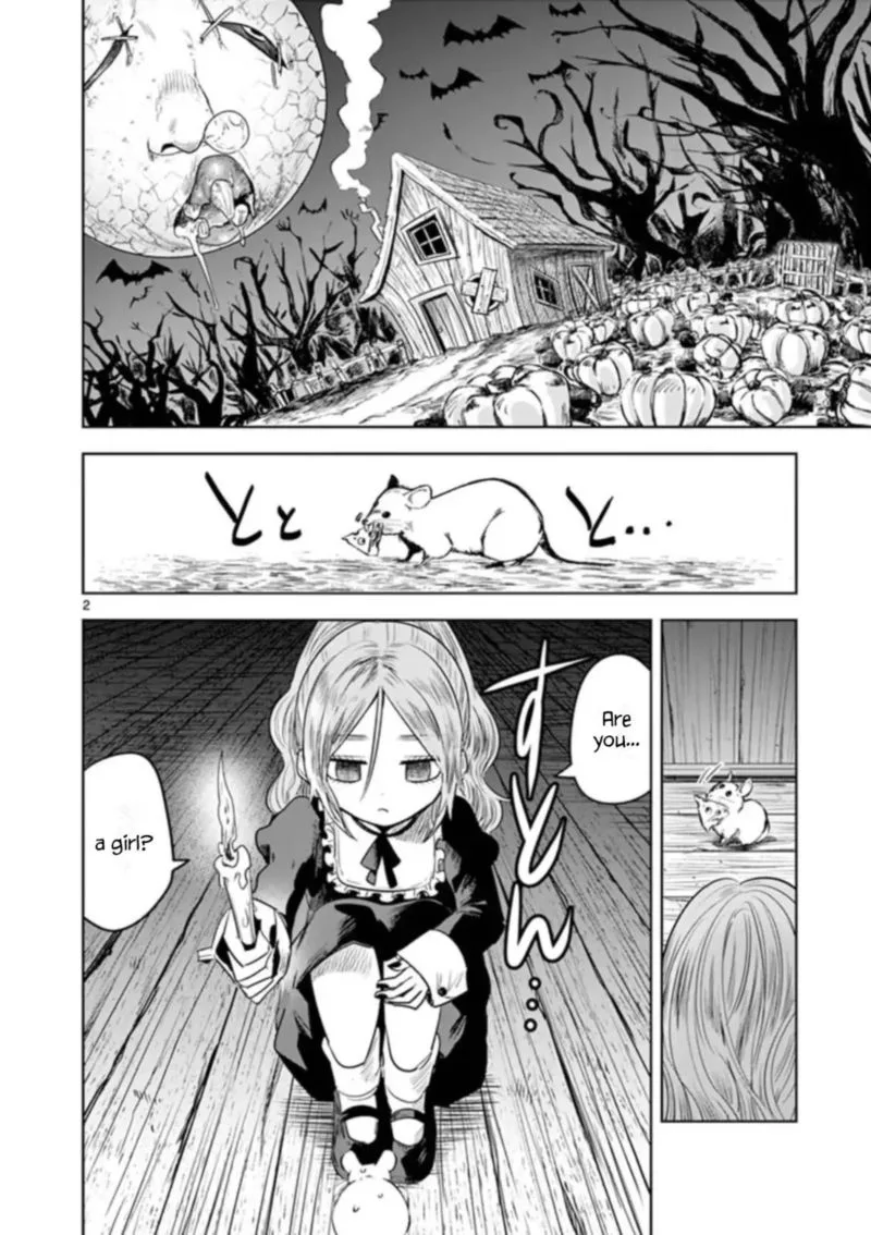Shinigami Bocchan to Kuro Maid Chapter 57 page 11