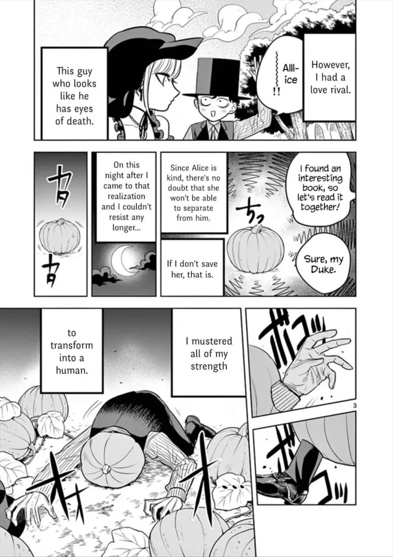 Shinigami Bocchan to Kuro Maid Chapter 57 page 3