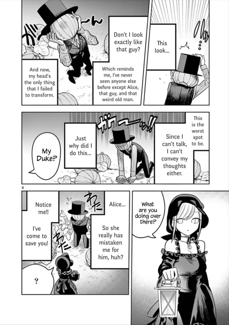 Shinigami Bocchan to Kuro Maid Chapter 57 page 4